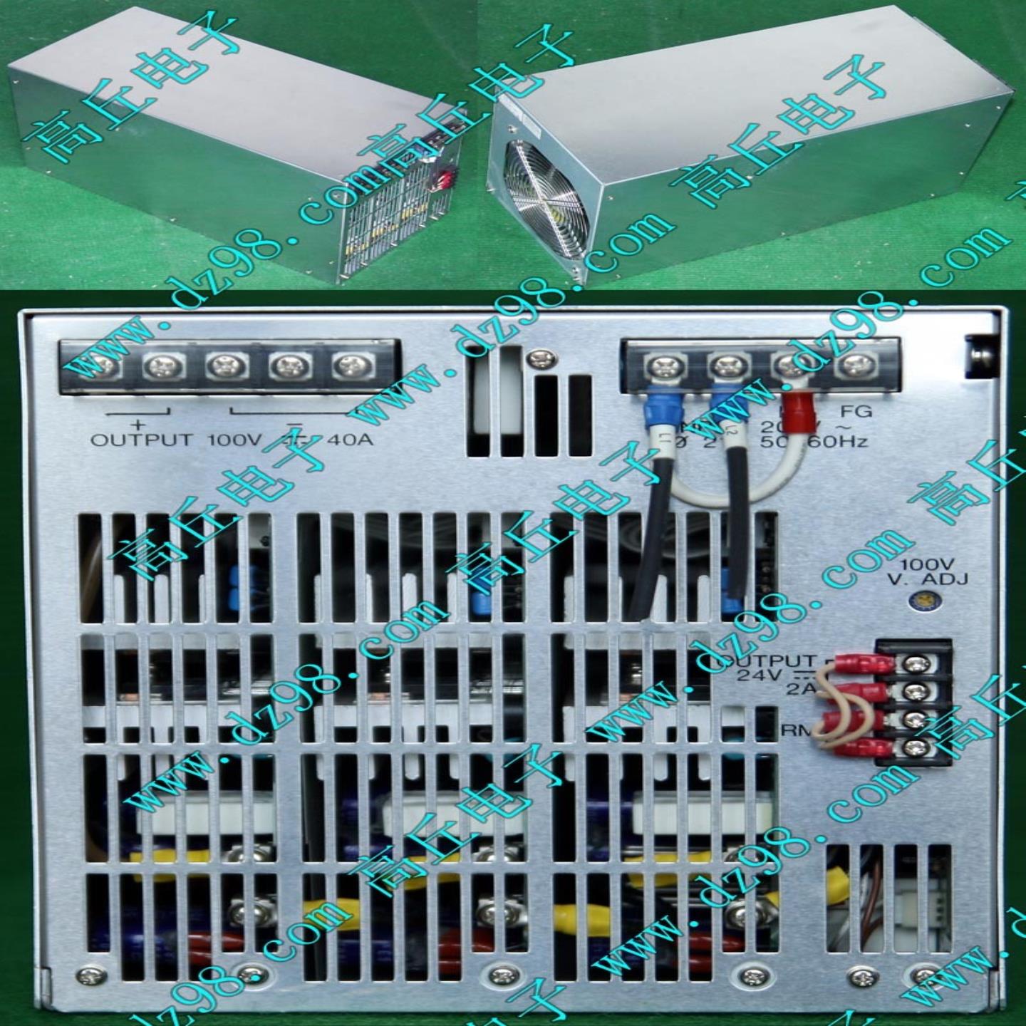 日本 FUJITSU FR100-40 75V-120V电压可调 40A 4000W 开关询价