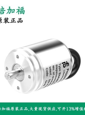 倍加福绝对值编码器274866-100102ENA36IL-S06SA4-0413IP4询价
