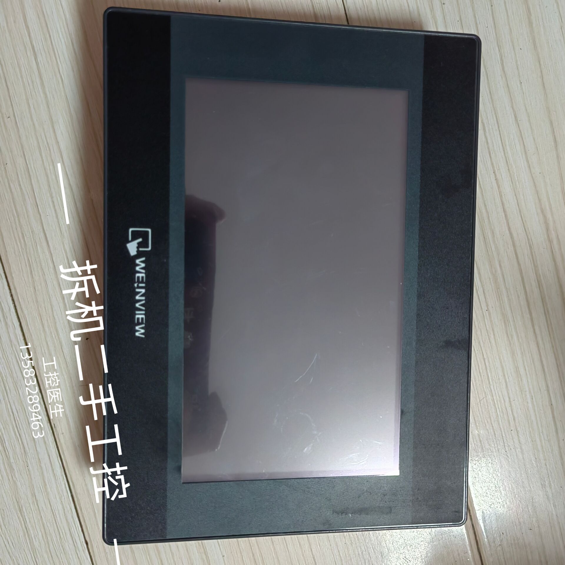 TK6070iP 1WV   威纶触摸屏  现货 运费顺丰到付 二手询价