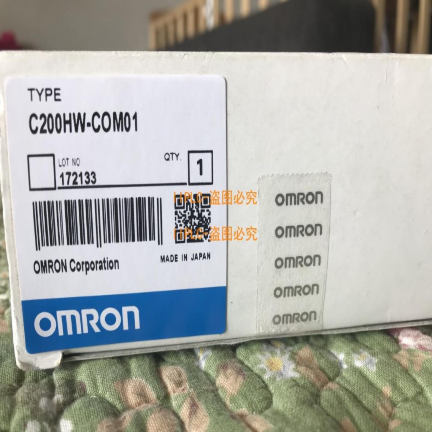 欧姆龙C200HW-COM01 02 03 04 05 06 -V1 EV1全新品质保1年询价