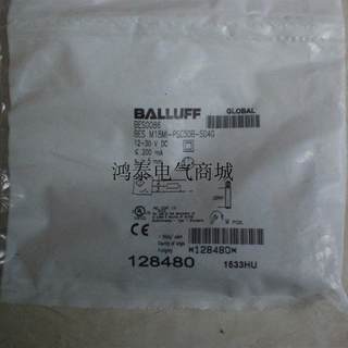 询价* BES0086 BES M18MI-PSC50B-S04G  BALLUFF 接近议价