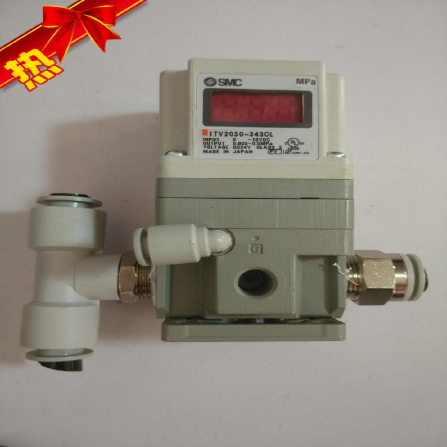 SMC 电气比例阀 ITV2030-343CL 九成 现货 议价询价