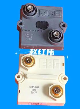 UXP600 5RK 3RJ是ABB变频器多传动平衡保护电阻RCEC750 3Ω欧询价