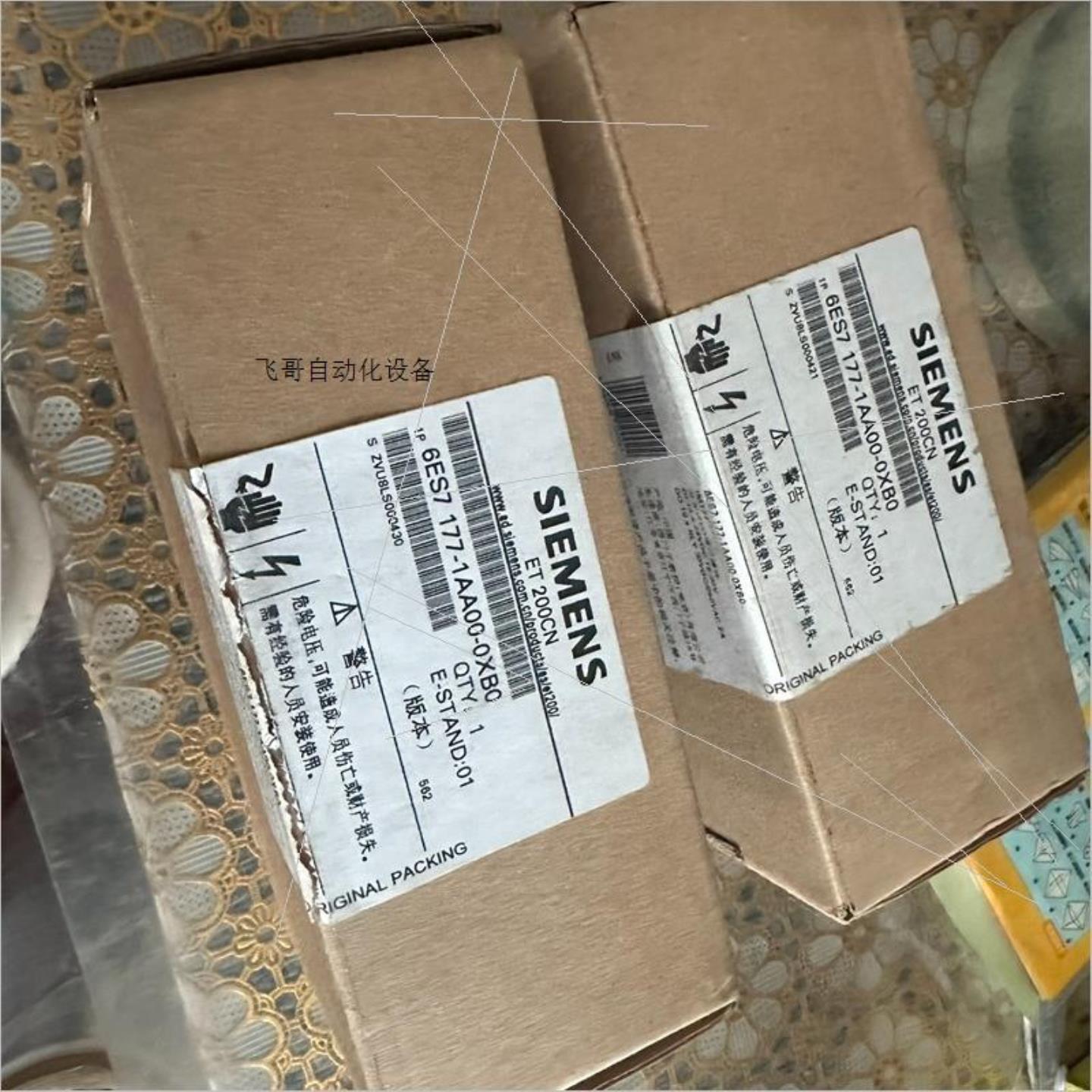 西门子cpu模块6ES7 177-1AA00-0XB0全新E询价