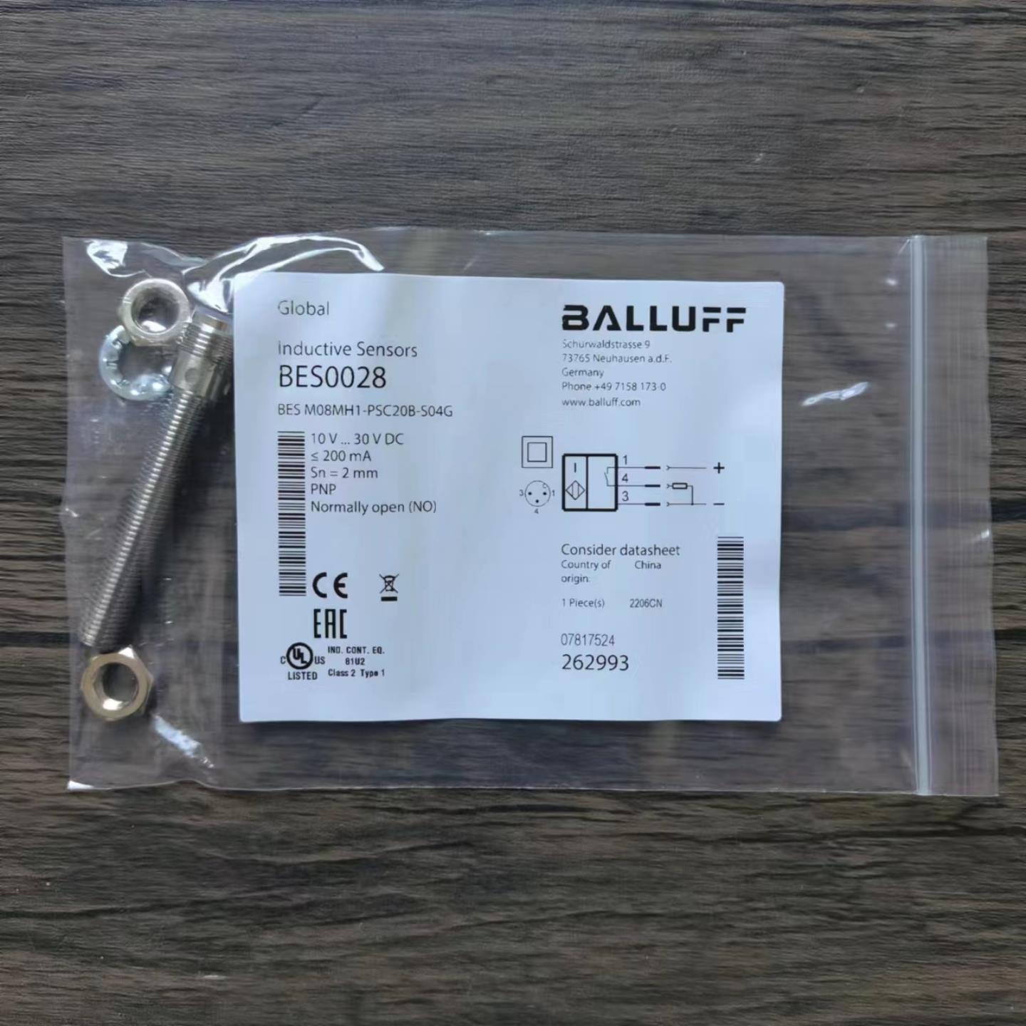 全新原装正品 巴鲁夫 BES0028 BES M08MH1-PSC20B-S04G 现货询价