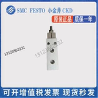 SMC CDUW61016202532-51020253040506080100系列询价