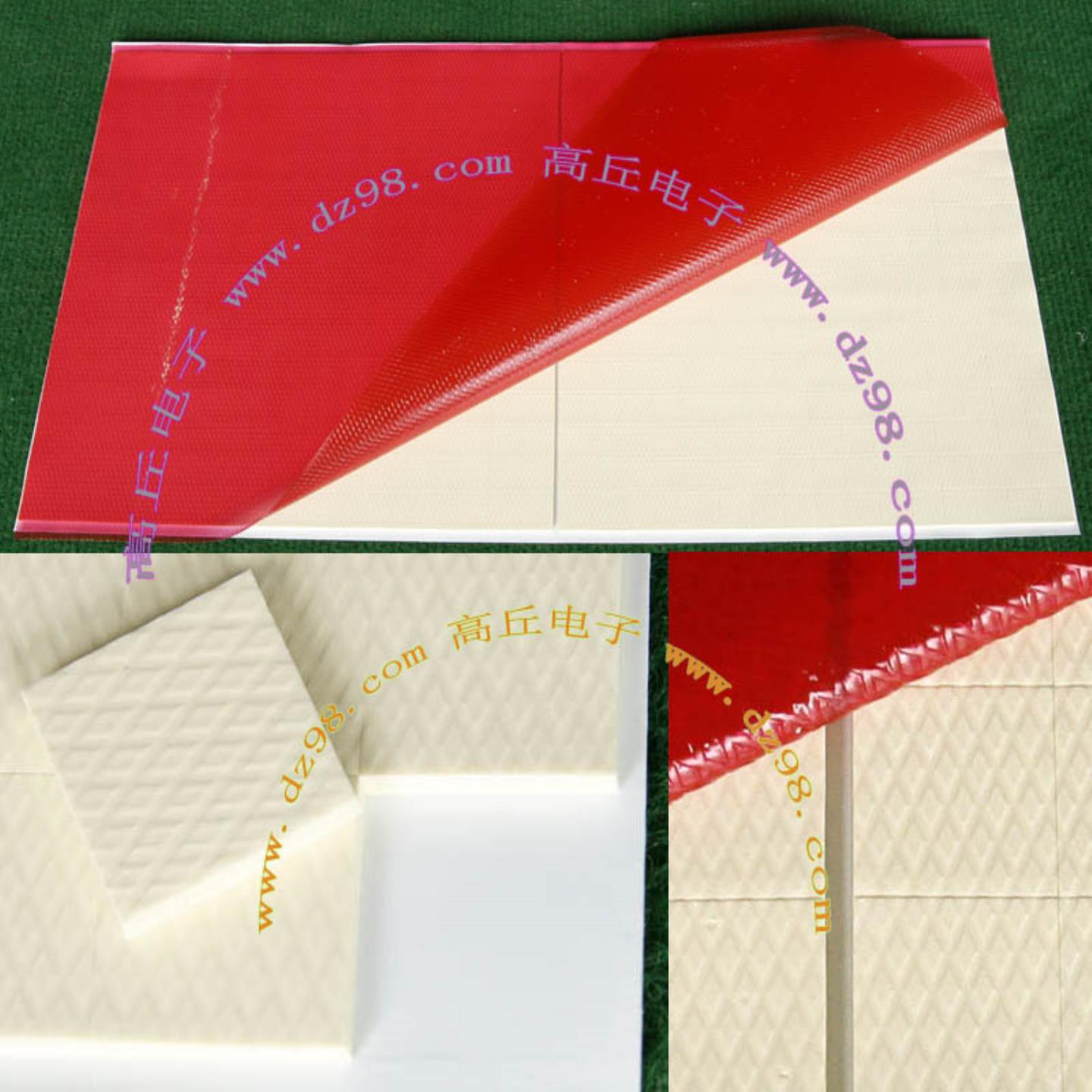 528片13x13x18毫米 导热 绝缘 垫片 柔软性导热垫 1张528片询价