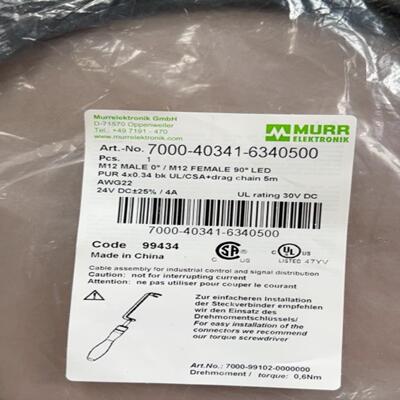 全新原装MURR穆尔7000-40341-6340500 连接线缆5m实物拍摄询价