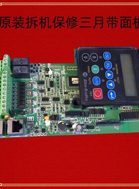 2945401706 2945401705是AB变频器CPU主板2945401707 294540询价