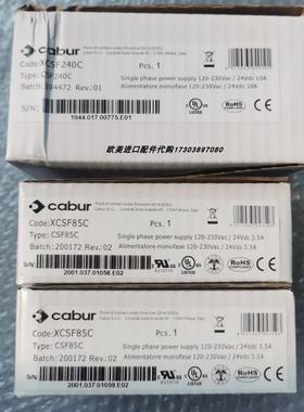 CABUR稳压电源XCSD70C开关电源CABUR XCSL481C询价