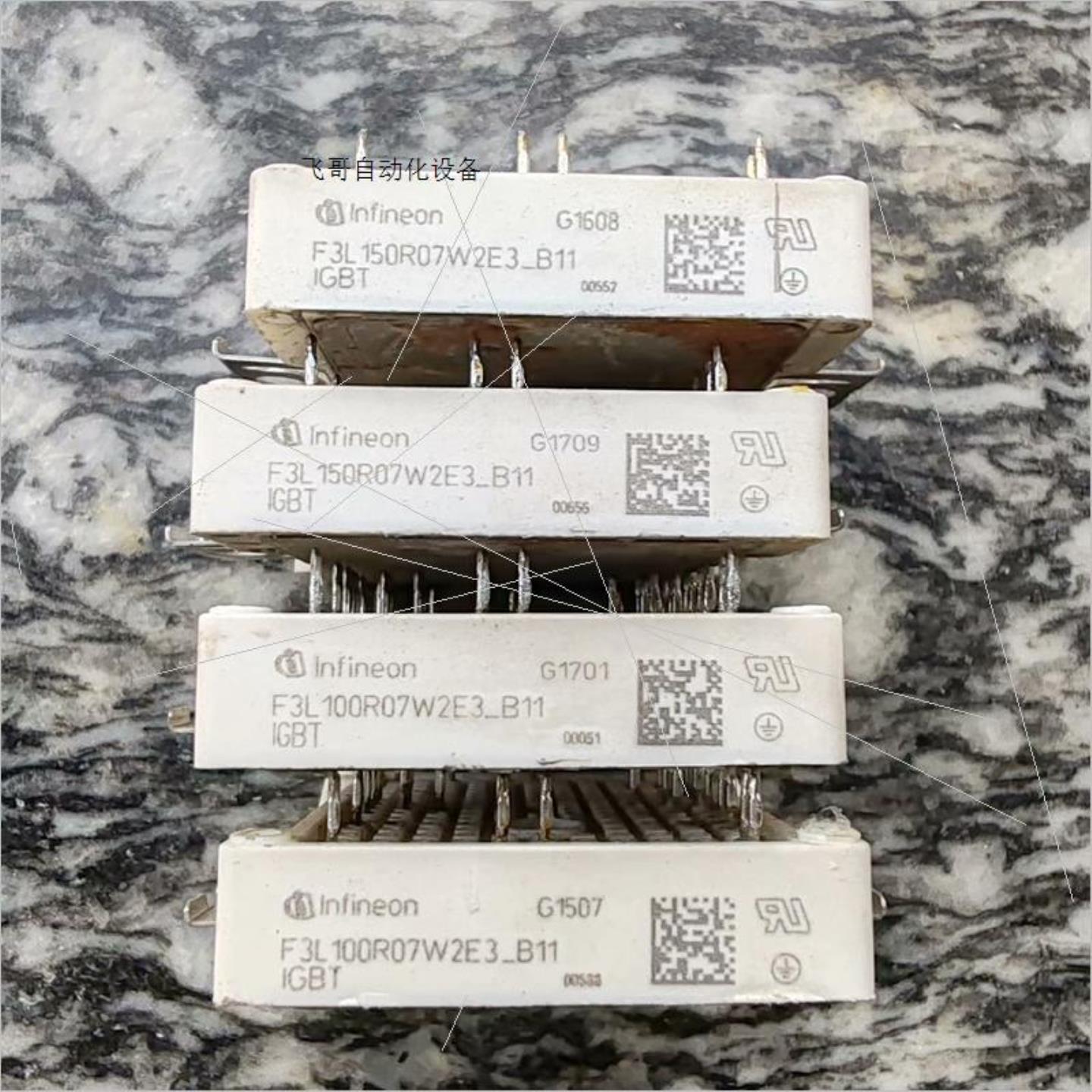 F3L150R07W2E3-B11 F3L100R07W2E询价