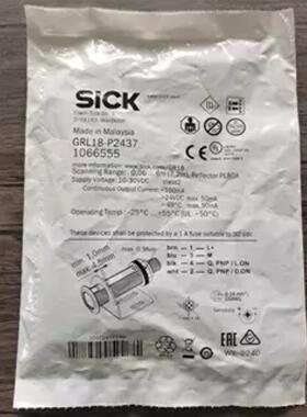 全新原装正品 SICK西克 GRL18-P2437 光电开关 1066555 现货询价