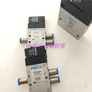 163询价 5L3OL 810 G14 53B M1H 德国FESTO电磁阀CPE18