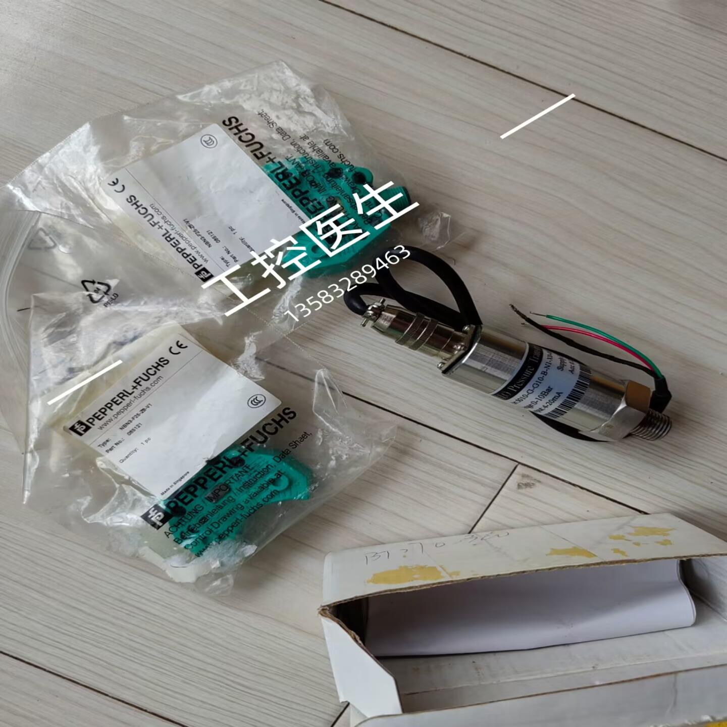 5010-G-G10-B-N1-X0-00全新倍加福NBN3-F25-Z8-V1现货实照询价