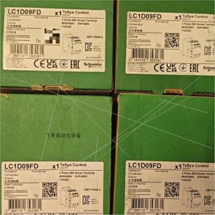 施耐德交流接触器LC1D09FD线圈电压直流110V全新询价