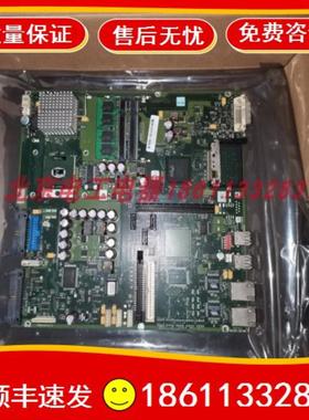 A5E00901848 西门子工控机IPC677BC 15寸 主板 测试好外漂亮询价