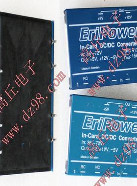 ERICSSON PKC4135PI电源模块 进38-72V 出+5V +12V -12V询价