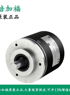 倍加福P+F增量旋转编码器095153 RVI50N-09BK0A3TN-00500询价