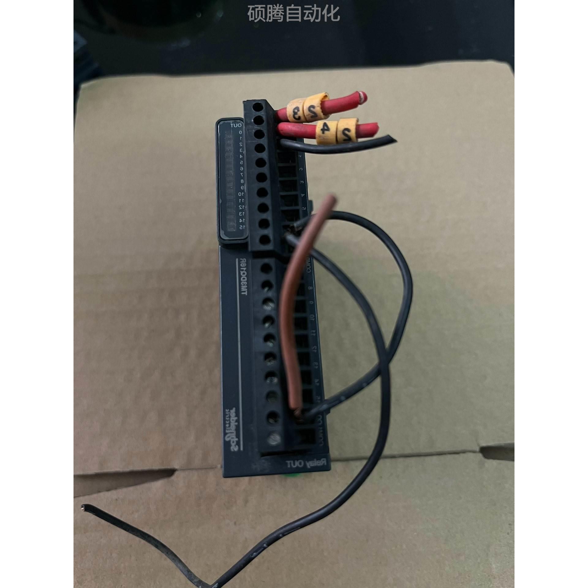 施耐德输入输出模块TM3DQ16R二手拆机成色如图询价