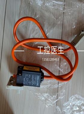 RITTAL SZ 2586 实照  SZ2586   运费自理到付 现货询价