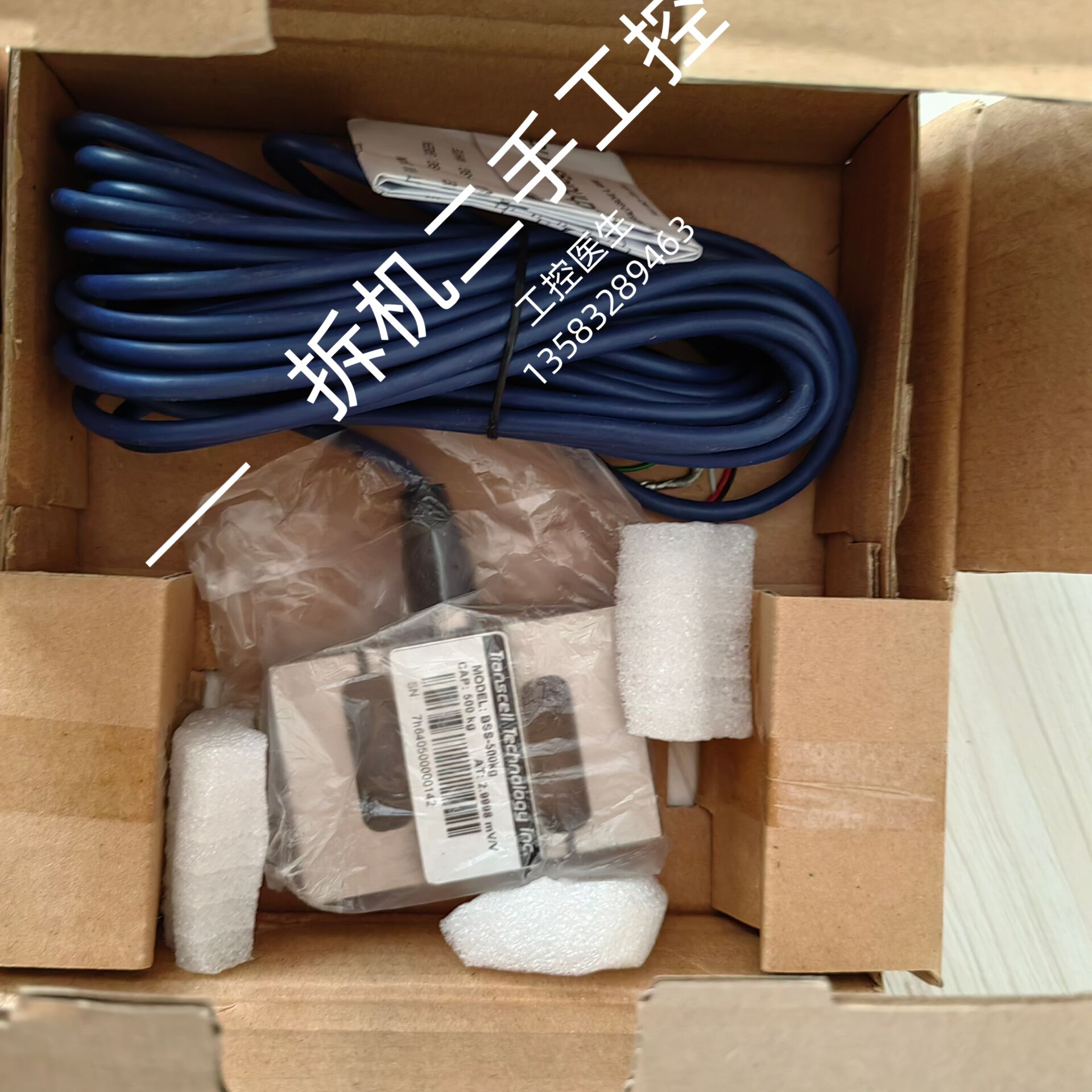 BSS-500kg 实照 全新Transcell传力S型称重传感器 现货运费询价