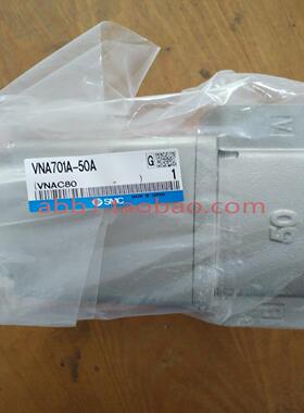 VNC701B-50A VNB604A-F40A VNA201A-15A VNB201B-15A SMC气询价