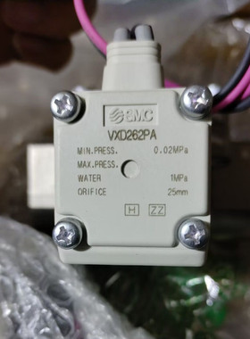 SMC全新原装电磁阀 VXD262PA VXD262PG VXD262PZ2A 现货极速询价