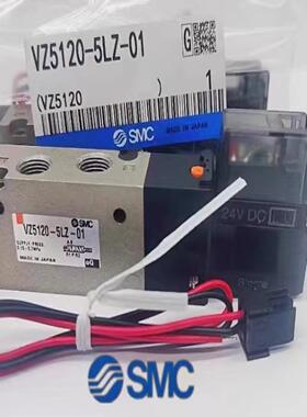 SMC电阻器VZ5120-5MOZC-01-F VZ5120-5MS-C8-F VZ5120-5MZ-01询价