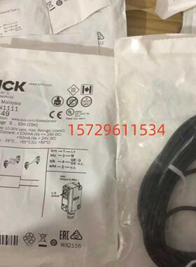 原装德国SICK西克对射光电开关GSE6-N111112 传感器GSE6-P询价
