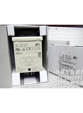 时间继电器 ST4PF询价