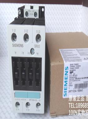 接触器3RT10341035-1A01036-1AL201AP001AB001AF001AN20询价