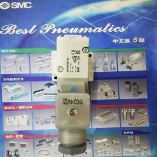 01A 5DZ1 SMC 全新原装 现货实图询价 25A 正品 VP344T