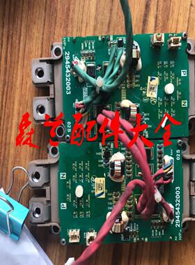 2945432002和2945432003台达变频器CP2000系列触发保护板驱询价