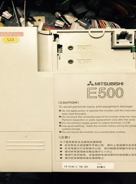 075KW三菱220V E520系列变频器FR-E520S-075K-CHT询价
