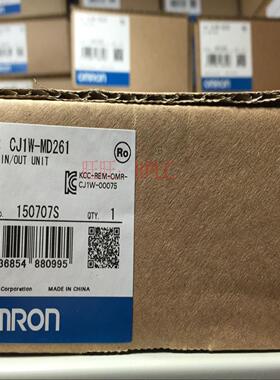 欧姆龙CJIW CJ1W-MD261 MD263 MO261 263 正品质保15个月顺丰询价