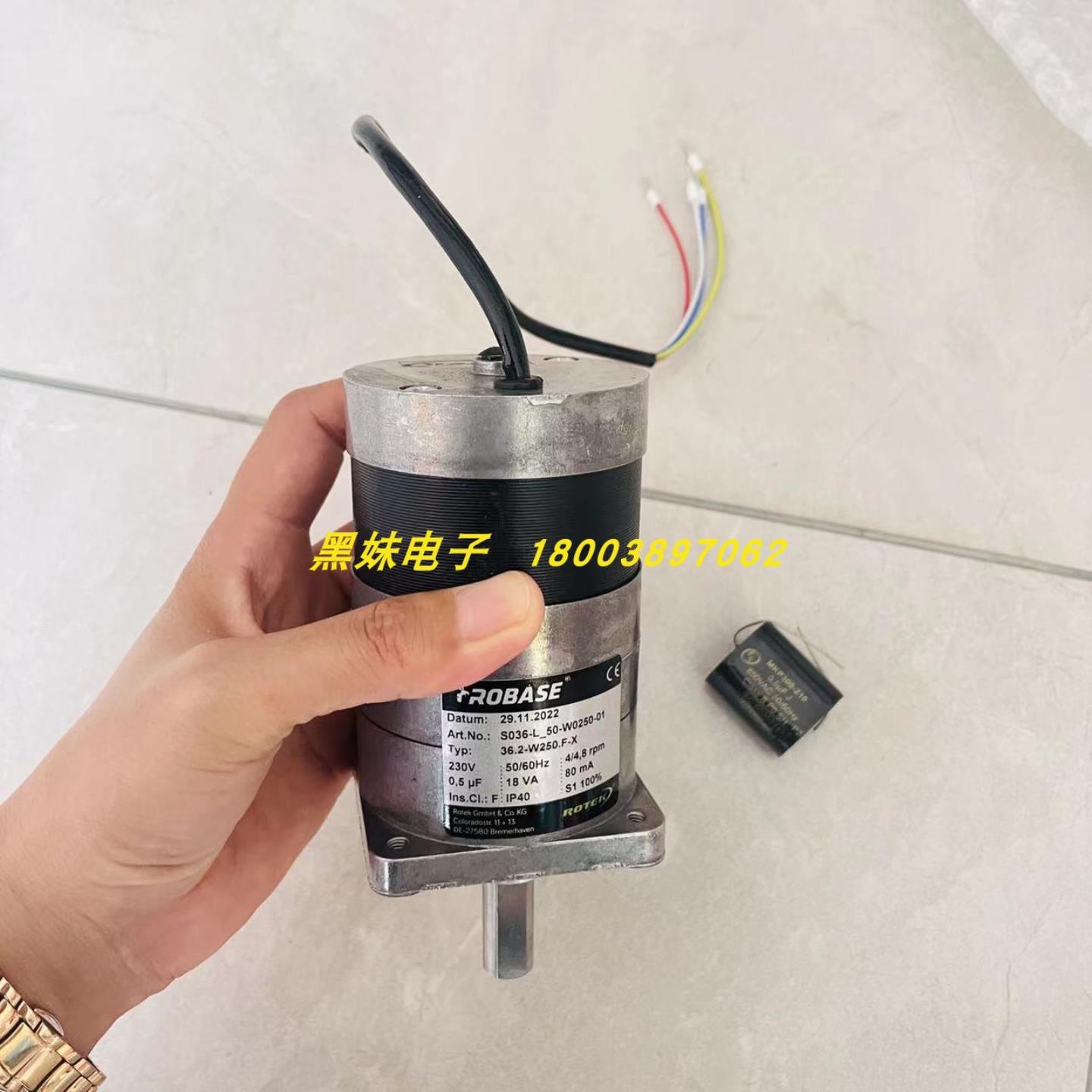 德国ROTEK ROBASE 442-V200S-X电机询价