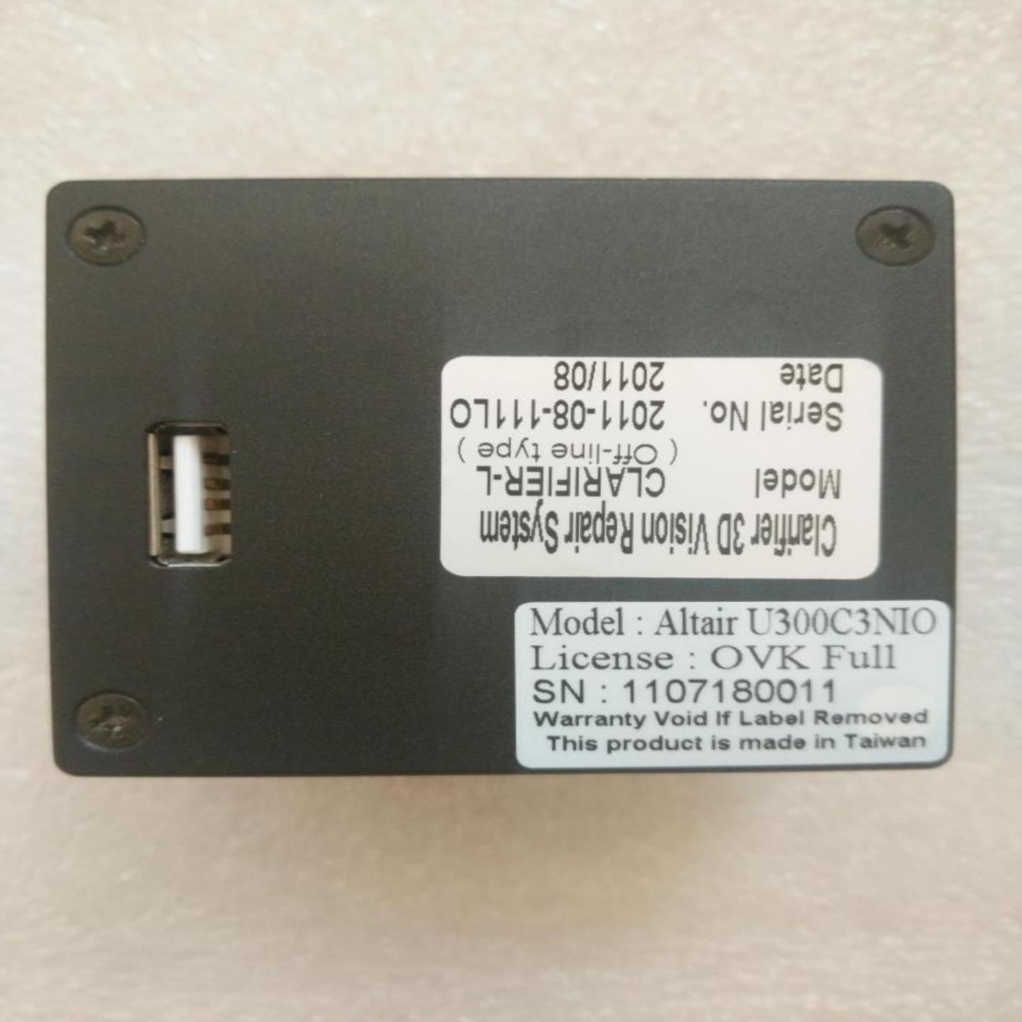 AISYS VISION Altair U300C3NIO CLARIFIER-L 议价询价