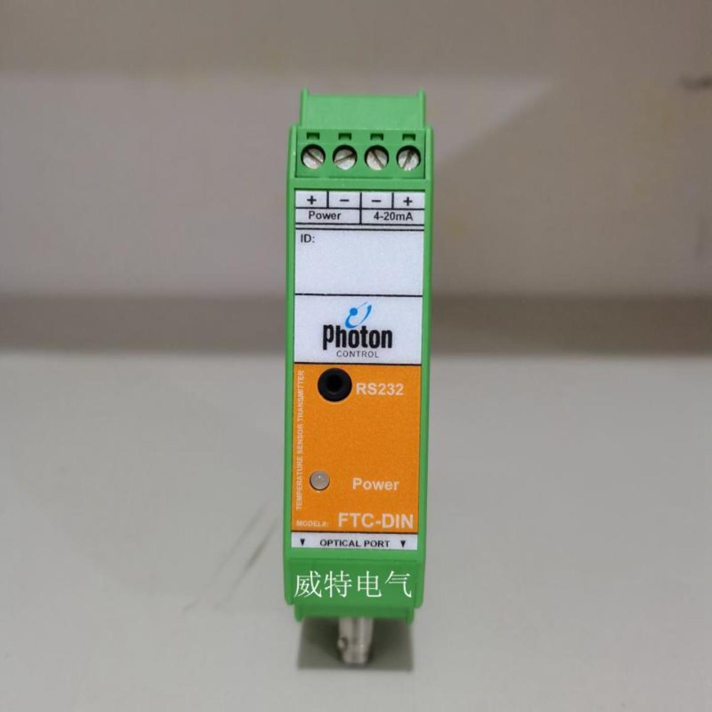 原装正品Photon光纤通讯模块FTC-DIN-GT-ST-TEL1 FGA-0274B询价