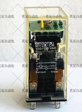 原装欧姆* 小型继电器 MY2ZN-CR MY2N-CR 200220VAC 现货全新询价