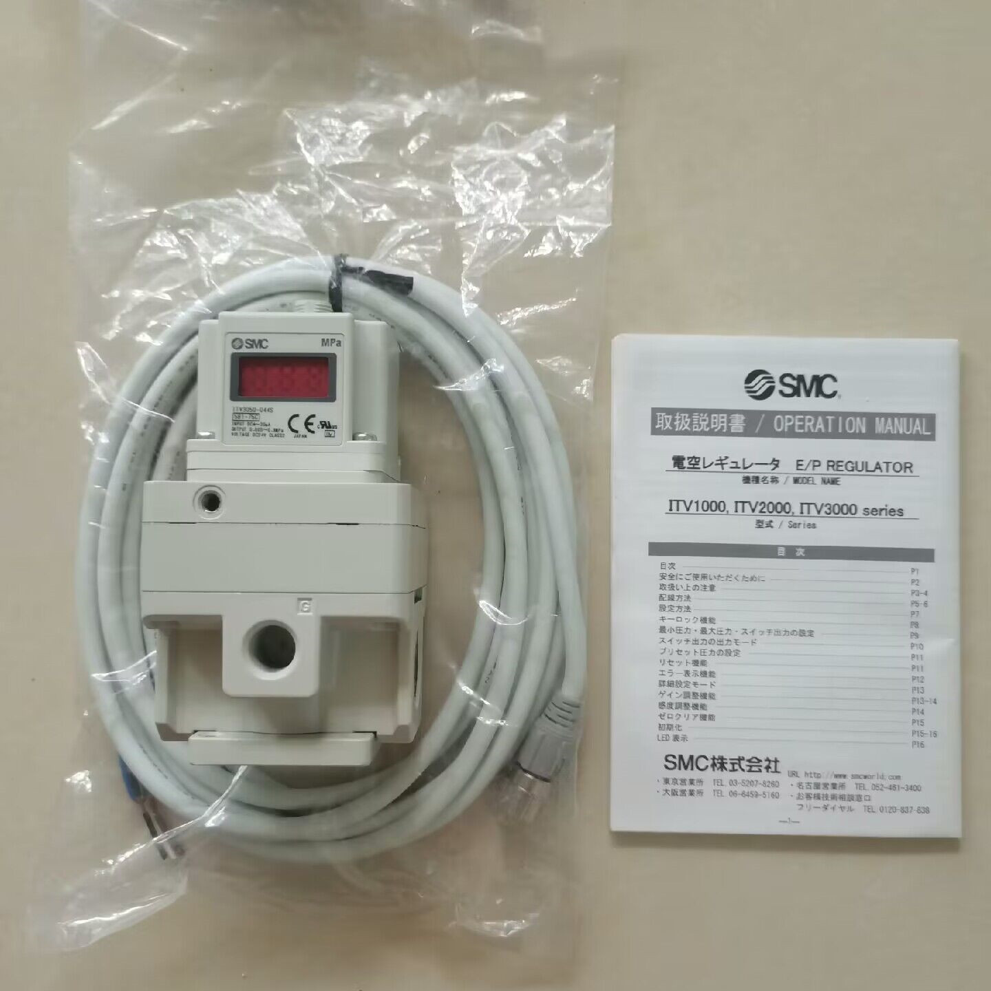 SMC比例阀 ITV3050-312L313L044S314BL3322S343CL344L3030询价