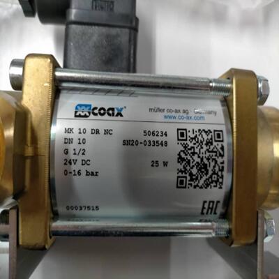 德国全新原装COAX同轴阀 MK 10 DR NC  506234询价