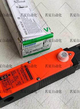 现货施耐德安全门开关 XCSLE3838342 正品 XCSLE3838342原装询价
