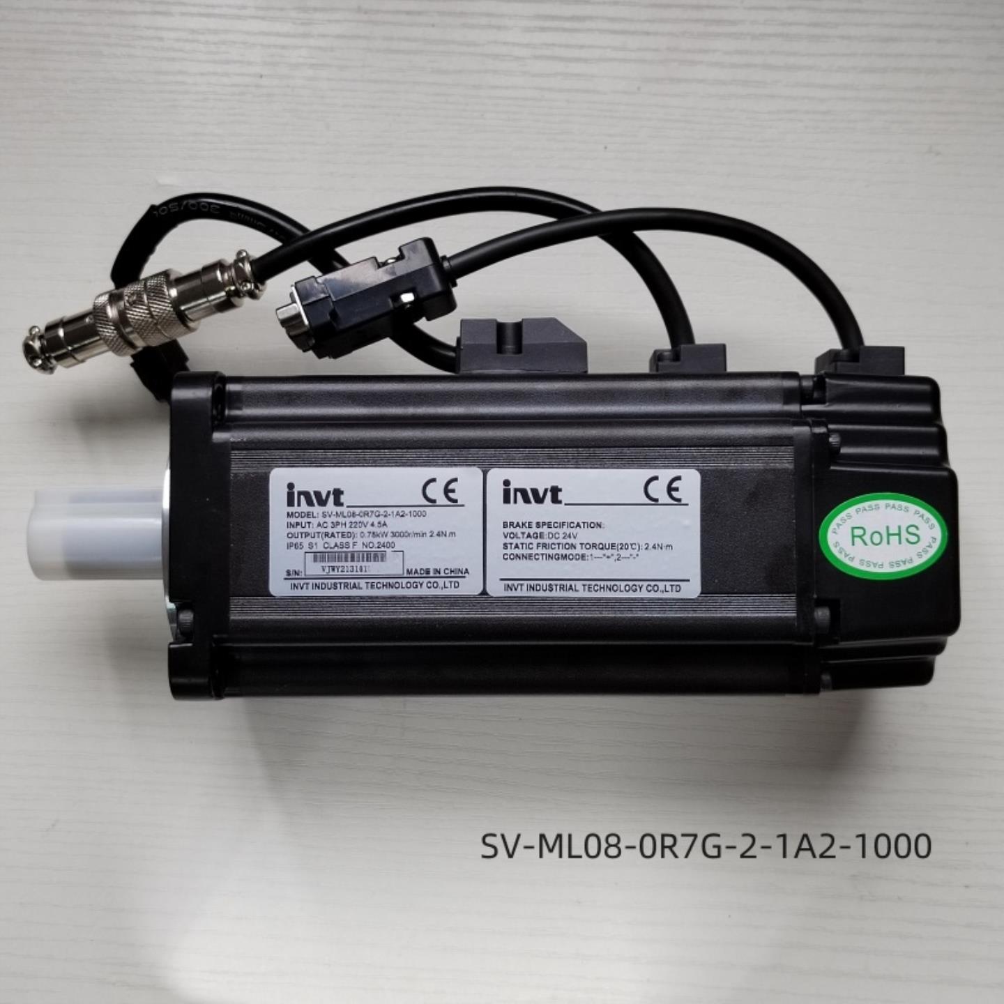 invt英威腾伺服电机SV-ML08-0R7G-2-1A0 SV-MM13-2R0E-2-1A2-询价