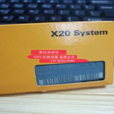 贝加莱模块X20PS9402 X20PS9502 X20BB82 X20BB72 全新原装 询价