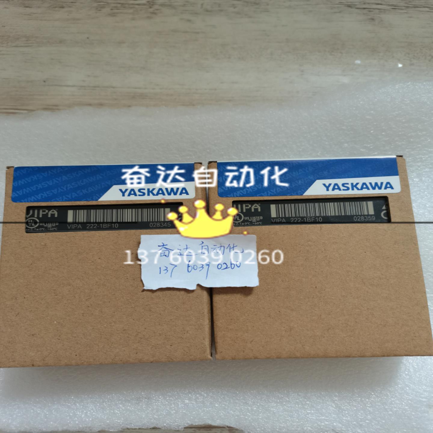 VIPA 253-1DP01 231-1FD00 322-1BH01 全新原装惠朋模块 现货询价