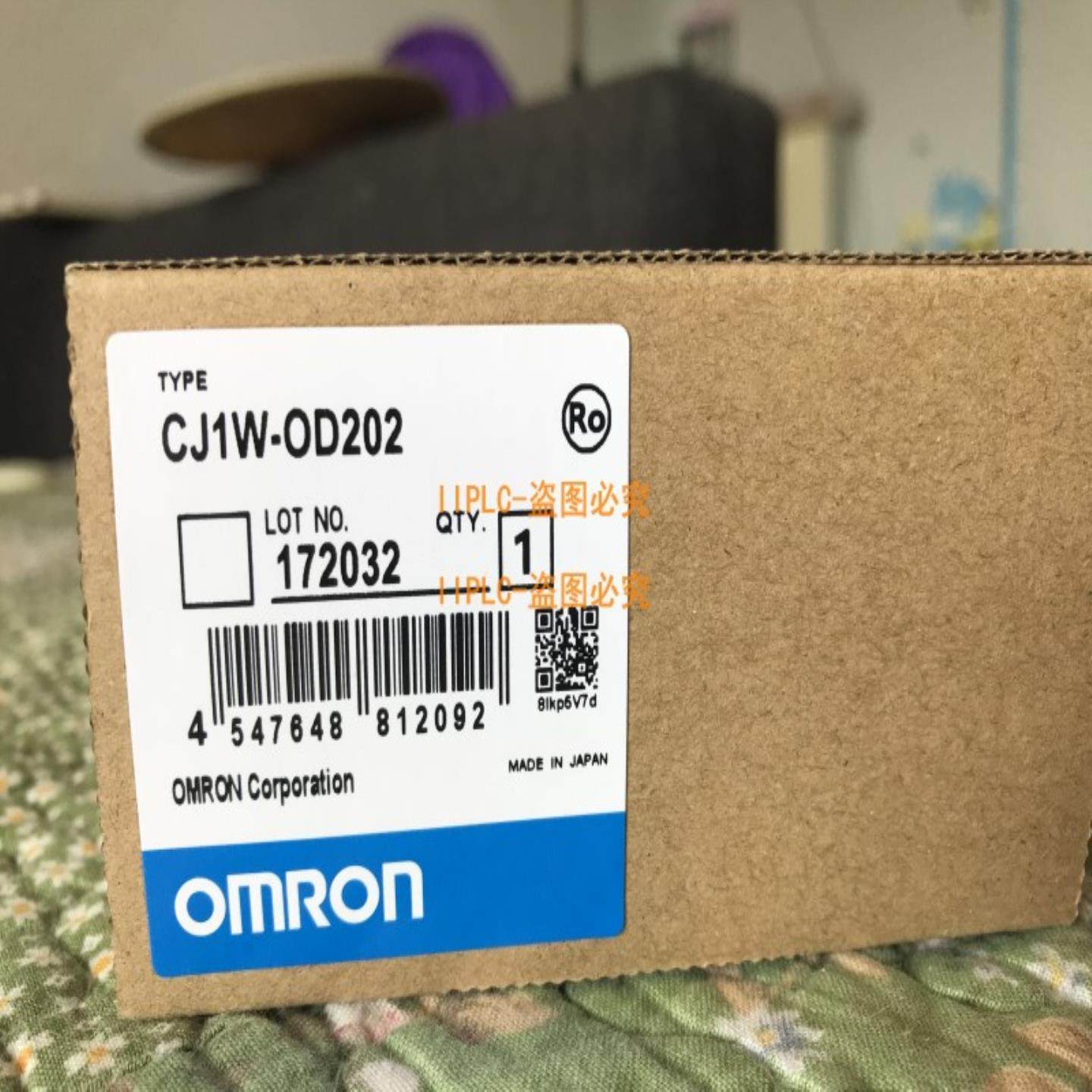 全新原装正品欧姆龙CJ1W-OD202 0D202一年质保询价