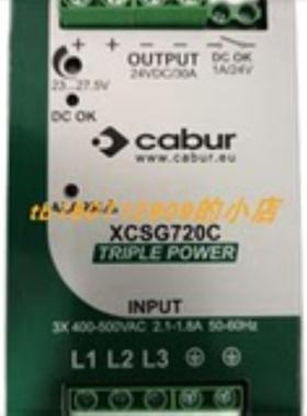 Powernet ADC542324V10A电源cabur XCSW241C电源模块询价