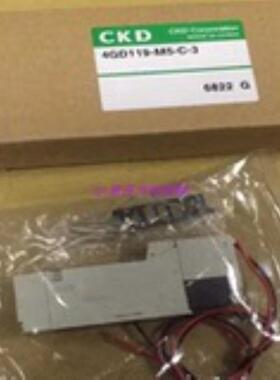日本CKD电磁阀4KB219-L4KB219 229 239 249 119 129 139-00询价