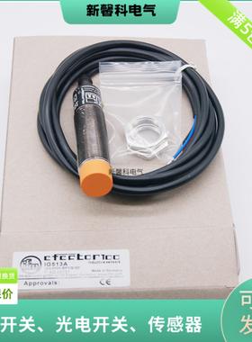 现货 全新接近开关OG5060传感器 直销 质量保证询价