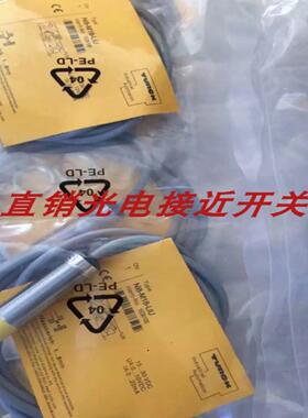 图尔克NI15U-EM18WD-AP6X BI8U-EM18WDTC-AP6X BI8U-EM18WD-询价